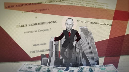 Oligarch, friend of Trump: Who is Pavel Fuchs?