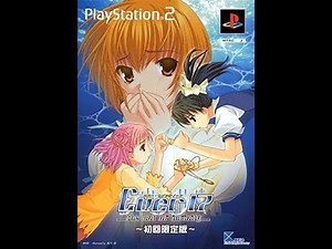 【#1】水深51ｍ。7人の男女が閉じ込められる。そしてウィルス。【ever17 ～the out of infinity～】