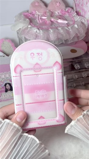 bị flop dồii hix😭 | pr 2 bạn iu :@𝒉𝒂𝒆𝒖𝒏 𝒏𝒐𝒐 𐔌՞. .՞𐦯 @vidu._tolachikim #viral #hanh