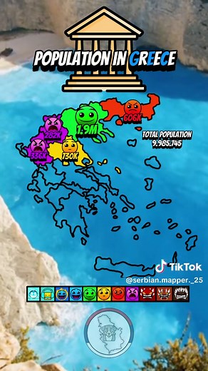 𝗣𝗼𝗽𝘂𝗹𝗮𝘁𝗶𝗼𝗻 𝗶𝗻 𝗚𝗿𝗲𝗲𝗰𝗲 🇬🇷🌯 #mapping #xyzcba #foryoupage