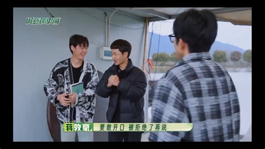 要敢开口，被拒绝了再说