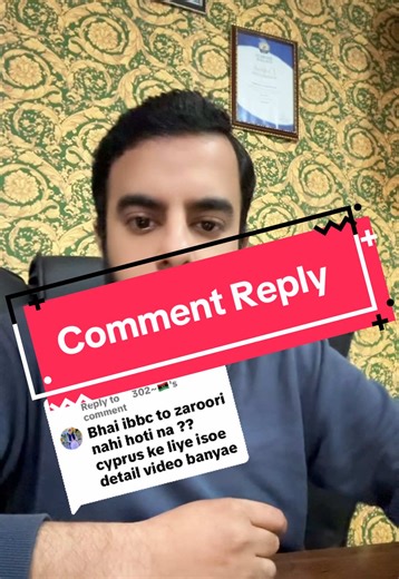 Replying to @️302~🇱🇾 #dvseducationconsultants #cyprus #dvs #cyprus🇨🇾 #studyincyprus