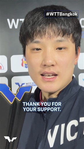 39K views · 468 reactions | A message from the newly crowned Men’s Singles champion ️ #WTTBangkok #WTTStarContender #PingPong #TableTennis | World Table Tennis | Facebook
