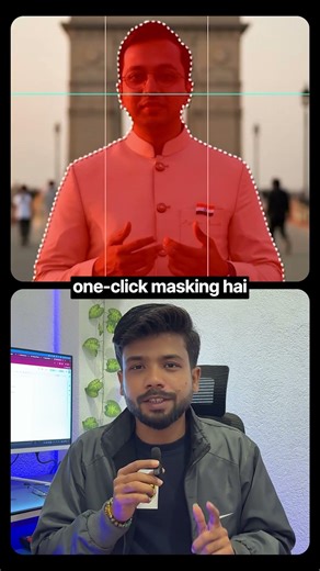 Premiere Pro new object mask tool
