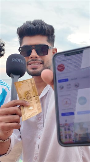 Zoomtech: Like Our Facebook & TikTok Page for Rs. 5000