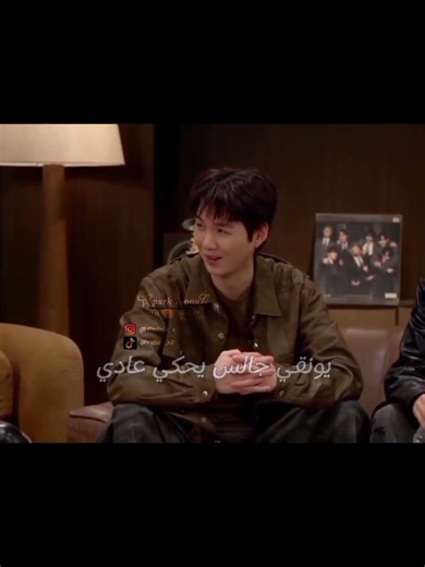 جيمين م يخلي شيء بخاطره😭+مهتم بجيمين و بتس؟ ارمي؟ حسابي لك 🐥✨#جيمين #يونقي #بتس #آرمي