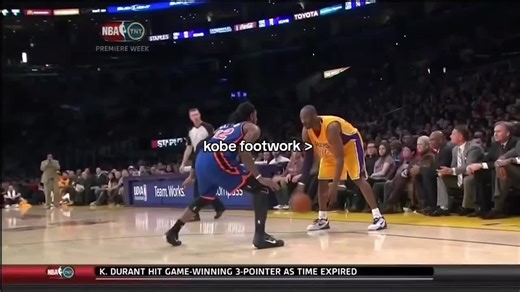 Mastering Kobe Bryant's Impressive Footwork Techniques