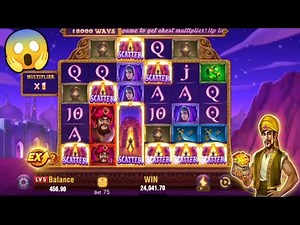 Ali baba game | 456 into 24K😱 amazing Game Play