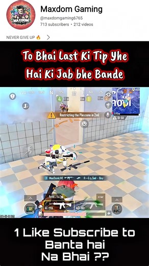 Ranked Arena? BGMI tips and Tricks #bgmi #hamukaka #bgmi #shortsfeed