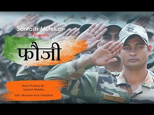Indian Army | JANA GANA MANA | National Anthem | 2020