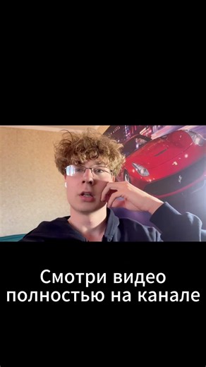 КАК Я НАЧИНАЛ МОНТИРОВАТЬ ВИДЕО