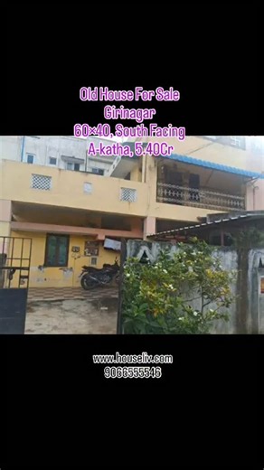 HOUSELIV REALTY | PRIME RESIDENTIAL SITE FOR SALE - GIRINAGAR Looking for a premium plot in one of South Bengaluru’s greenest and most established... | Instagram