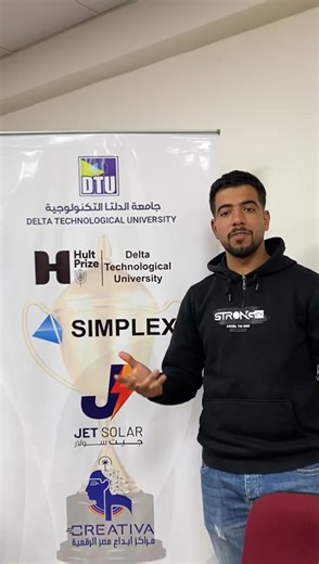 #Simplex #Hultprize | HULT PRIZE at Delta Technological University