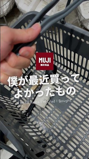 The new Muji products were great. 4 recent purchases I'm glad I made #Muji #Haul #Lifestyle