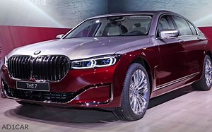 2022款 宝马7系 760Li 两色特别版——迈巴赫风格