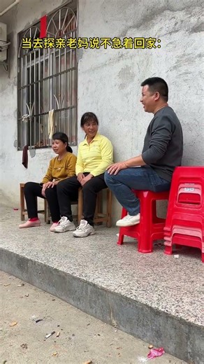 Don t leave early don t leave late and leave at the very beginning...#Visiting relatives#T