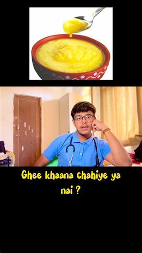 Het Brahmbhatt | MedCreator🩺 on Instagram: "Ghee khaana chahiye ya nai? ⚠️ DISCLAIMER: Educational response to ghee myths backed by: ✅ Charaka Samhita (classical Ayurvedic text) ✅ PMC peer-reviewed research (2024) ✅ NIH published studies (2003) ✅ Clinical trials (206 participants) ✅ ScienceDirect journals (2023-24) 🔴 NOT medical advice 🔴 Educational information only 🔴 Consult doctor before dietary changes All facts verifiable from sources cited above."