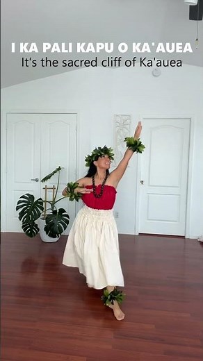 🌺He mele no Lilo Hula with Lyrics 🌈 from Lilo & Stitch