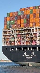 2.4M views · 10K reactions | Beautiful view of the stern of a container ship  #ship #shipping #vessel #spotting | SLShip | Facebook