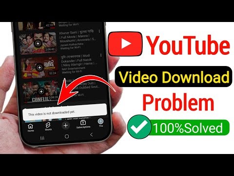 This Video is Not Downloaded yet | YouTube Video Downloading Problem (2026)