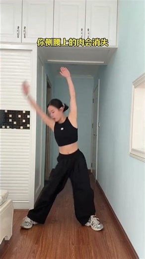 Evening Body Workout: No Running, Full Body Training