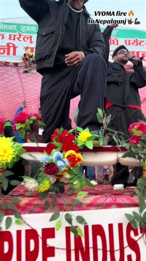 Vyoma Fire Live Performance in Nepalgunj