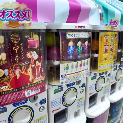Tokyo, Ikebukuro 👍 Gashapon Paradise 💖 Break Time #shorts 💖