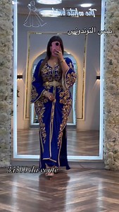 Robe caftans 2026 #robe #wedding #weddingphotography #weddingday #dress #dresses #bride #bridetobride Robe dubai 2026 #جزائرية_وافتخر #bordjbouarreridj #2024 #makeupartist #اعراس_جزائرية #makeup #beauty #reels #robedemariee #reelsinstagram #soirées #soirée #soirees #💍 | The white bride