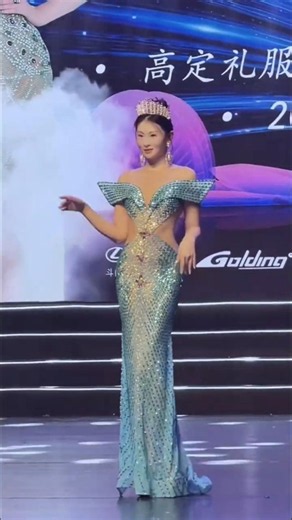 ​Best of Pageant Fashion: Exquisite Evening Gown Collection