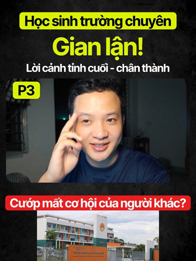 Lời cảnh tỉnh và nhắc nhở cuối cho các em học sinh vi phạm ở Tuyên Quang! Hãy nhớ mình tới từ đâu, mình nhận của ai và xã hội đã tin tưởng các em thế nào! . Phần cuối trong 3 video về Gian lận thi THPT QG tại Tuyên Quang. Các em còn tương lai dài và rộng mở ở phía trước, sai lầm đầu đời không có nghĩa là không còn cơ hội sửa sai và trở thành một công dân lương thiện. Bài học! #tuyenquang #thptqg2026 #thithpt #giaoduc #news