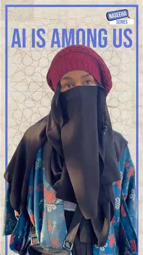 🛑 “The Shaikh is lying…” — but what if he never said it?