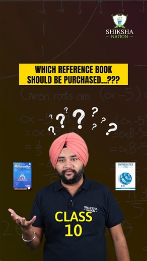 RD Sharma vs RS Aggarwal | Which Book is Best for Class 10 Maths?