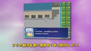 Pixel Town: Akanemachi Mystery 2 – Videos