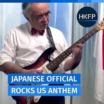 Japanese diplomat Kanji Yamanouchi slays US national anthem on electric guitar