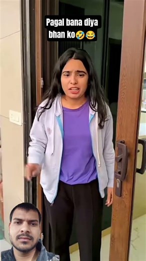 bhai na pagal bana diya bhan ko🤣😂#youtubeshorts #comedy #funny #viralvideo ‪@Priyal_Kukreja‬