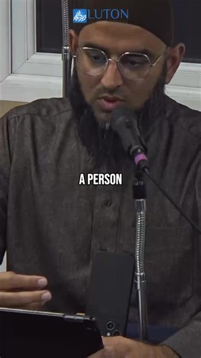 1.8K views · 37 reactions | “Subhan Allah” | Meaning & Importance ...