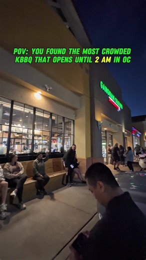 Gangnam Station packed and buzzing 🔥 Crowded for a reason — best KBBQ in OC and open until 2AM. . . . 📍5333 Beach Blvd, Buena Park, CA 90621⁠ ⏰Open : Mon - Sun (6:30am-2am)⁠ 6:30am-11am (Korean cuisine)⁠ 10am-2am (AYCE K-BBQ)⁠ 🚗 Free parking⁠ . . . #buenapark #orangecounty #allyoucaneat #koreanbbq #koreanfood Best AYCE KBBQ in Orange County, KBBQ Open Until 2AM, All You Can Eat Korean BBQ in Buena Park