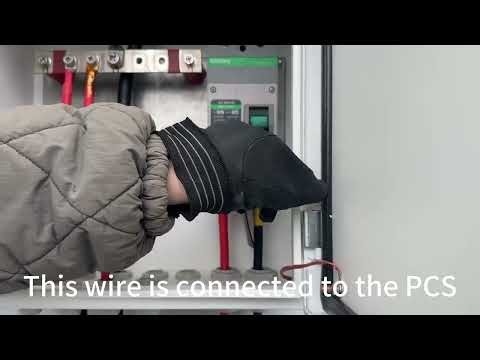 ELS-5K NA V6 Initialization process