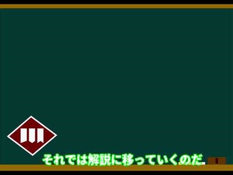 AARR 拡張機能使い方