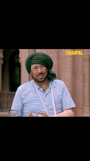 CHAUPAL on Instagram: "Bhangra Di Team Ready Hogyi 😂🤣 Movie Name:- Ashke 🎥🍿"