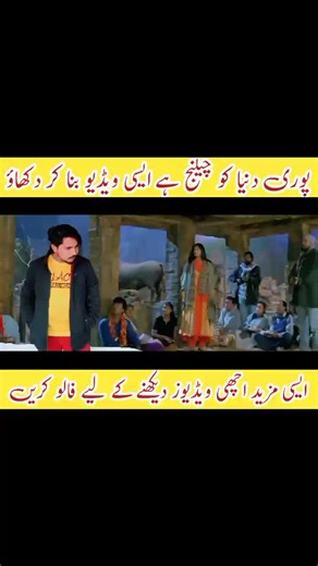 Diljale | Ajay Devgan Full Angry Scene | Filmy Hero Edit 🔥 Assalamualaikum dosto! main hoon ap ka Filmy Hero😎 Aaj Le Kar Aya Hoon Diljale Movie Ka Zabardast Scene Jisme Ajay Devgan Ka Action Dekh Kar Sab Darr Jate Hai! Editing passand aye Like, Shere, Follow Zaroor Kare❤️🔥#Diljale #Ajaydevgan #Ajaydevganfans #BollywoodEdit #FilmiHero #TreandingScene #ViralEdit #Foryou #Fyp #MovieScene #ActionScene #BollywoodReels #Reelstrending #ViralHoja #FilmiHeroEdits