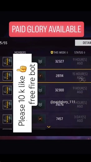 New GUILD GLORY BOT Website In Free Fire🔥 free fire new guild glory glitch 🤫 #viral​​​ #dmkar