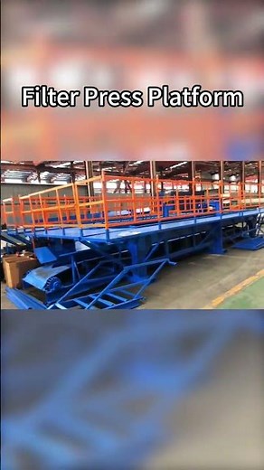 Stable and Customizable: The Filter Press Platform You Can Rely On