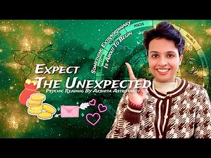 🌀Based On Your Name🌀See What Is About To Enter Your Life That You Are Not Expecting✨️❤️🐎🌠✈️🌏💍💰🏆✨️