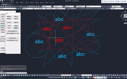 AutoCAD快速修剪和截取，CAD二次开发，C#，net