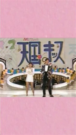 松田聖子 ヒットメドレー 1984年2月