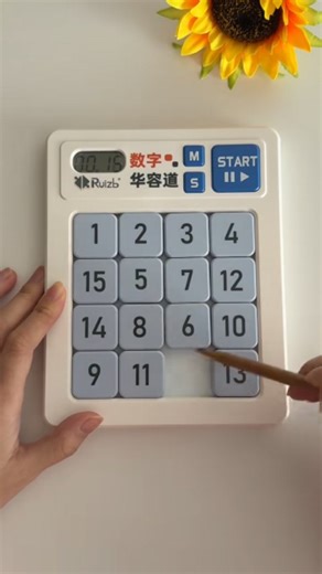 IQ puzzle on Instagram: ""Time to put your brain to the test! 🧠💡 Quizzes, puzzles, riddles, and brain teasers - challenge your mind and expand your knowledge! 🔥 #QuizTime #PuzzleLovers #Riddles #BrainTeaser #ViralReels TrendingNow MindGames PuzzleChallenge QuizChallenge ReelIt ReelViral" Additional hashtags: - PuzzleSolving (500k+ posts) - QuizQuestions (200k+ posts) - BrainGames (100k+ posts) - LogicalPuzzles (50k+ posts) - MindBender (20k+ posts) - PuzzleAddict (10k+ posts) - QuizMaster (5k