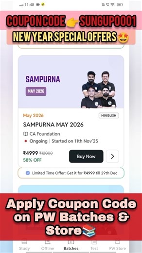 SAMPURNA MAY 2026🌸Pw sampurna coupon code in maximum discount 🤯#pwnewyearoffer #pwdiscountcoupon #pw