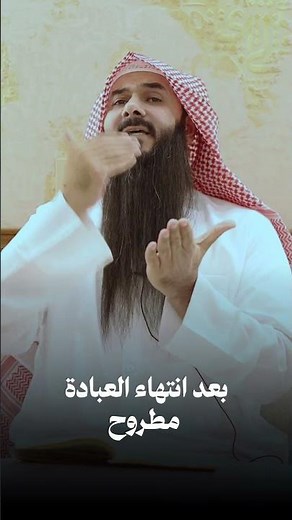 شككت في عدد الركعات بعد ما سلمت.. هل أعيد الصلاة؟