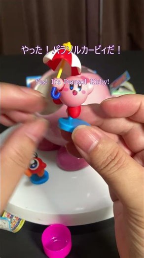 【開封動画】Unboxing 4 Kirby Choco Egg Surprise Figures【Kirby / 星のカービィ】#shorts